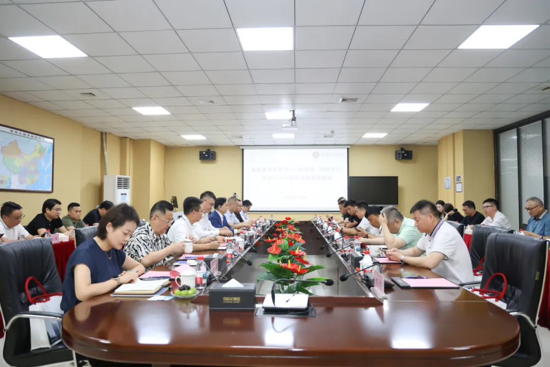 深皖交流 共探智造 | 深圳市安徽商会代表团莅临云开官网参观交流