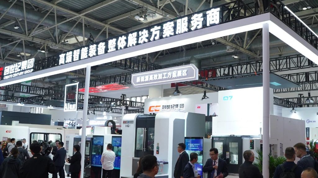 工业转型困局？云开官网集团CIMT2025 用“AI智造”交出答卷！