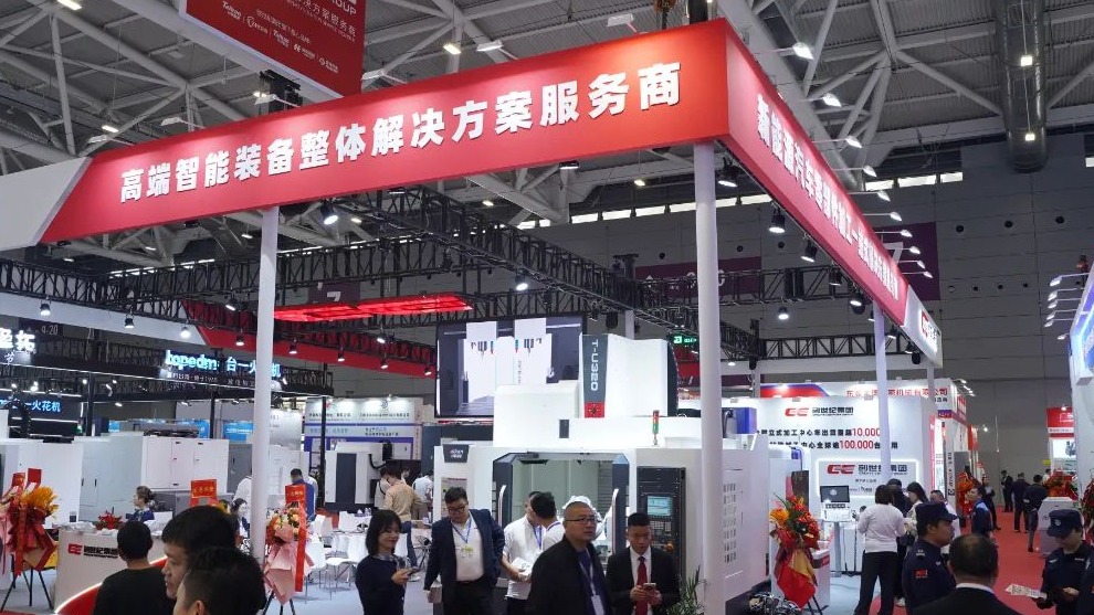 【2024 DMP】云开官网集团亮相工业奥斯卡