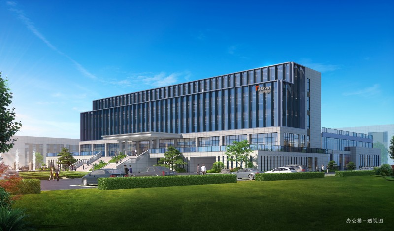 云开官网湖州制造总部