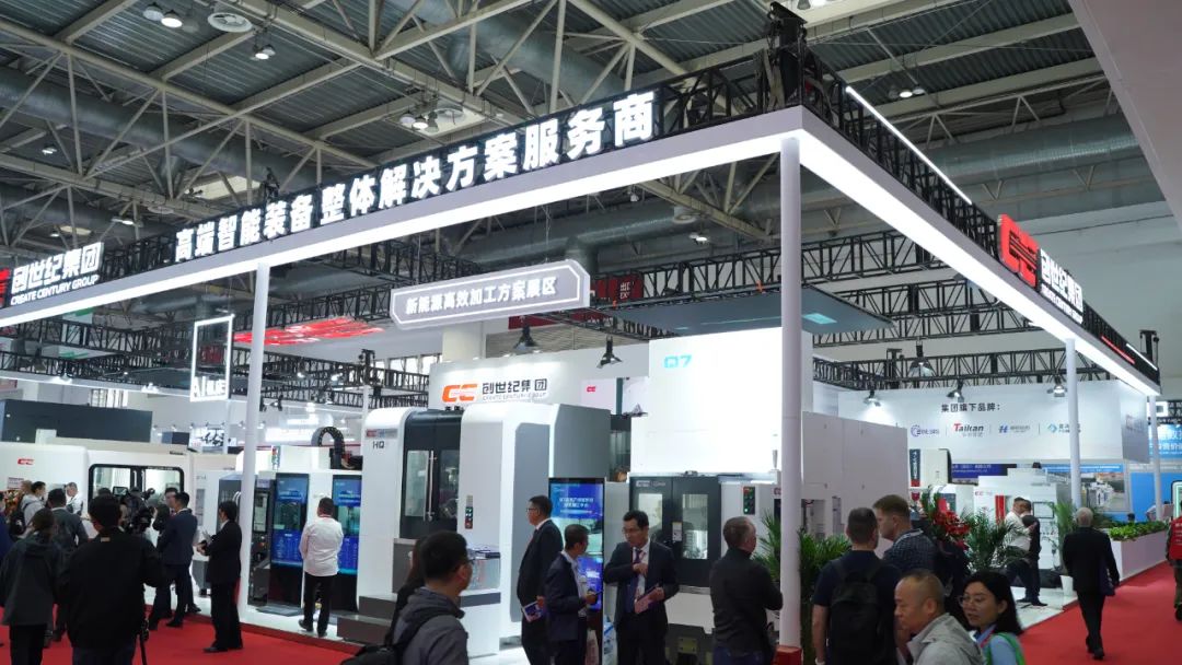 工业转型困局?云开官网集团CIMT2025 用“AI智造”交出答卷!