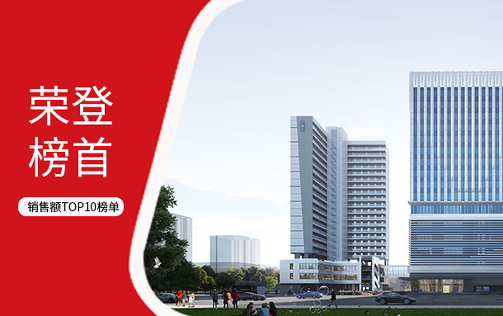 荣登榜首!云开官网登顶2025上半年中国金属切削机床销售额TOP10