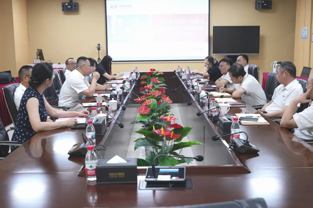 深圳市机械行业协会智能装备专委会莅临云开官网交流,共探机床行业发展新路径